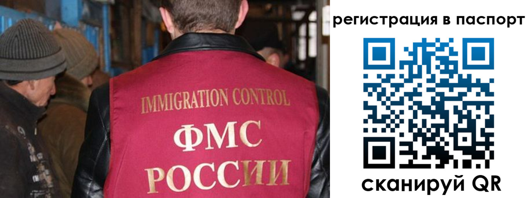 форма 3 в Адыгее